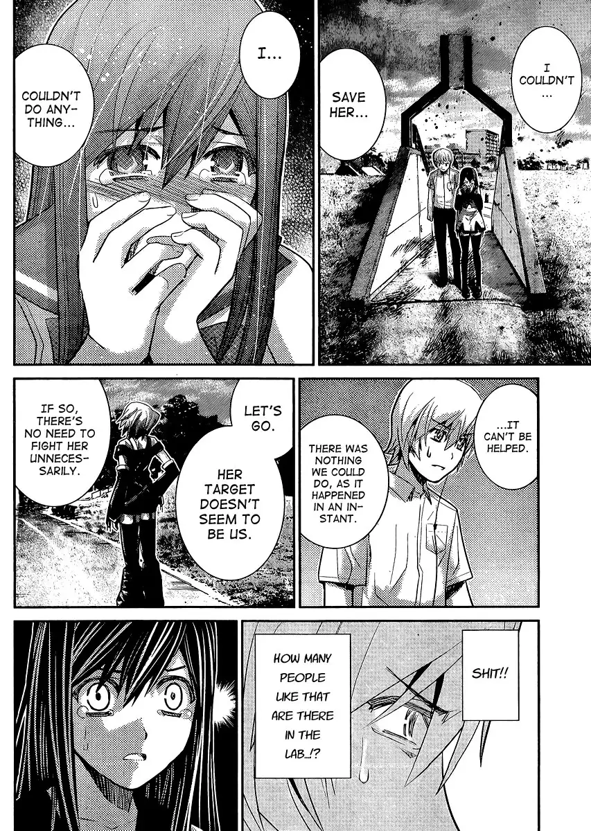 Gokukoku no Brynhildr Chapter 17 10